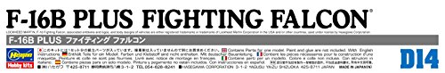 HASEGAWA 00444 1/72 F-16B Plus Fighting Falcon