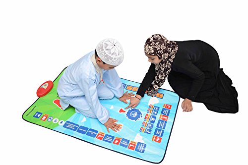 My Salah Mat - Educational Interactive Prayer Mat