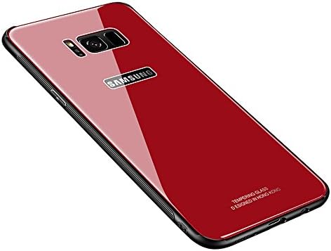 MAKAVO Samsung Galaxy S8 Case, MAKAVO Tempered Glass Back Cover Silicone Bumper Hybrid Anti-Scratch Shockproof Protective Hard Shell for Samsung Galaxy S8 2017 (Red)
