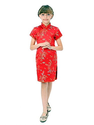 Chinese Dragon and Pheonix Red Brocade Qipao Dress for Girls