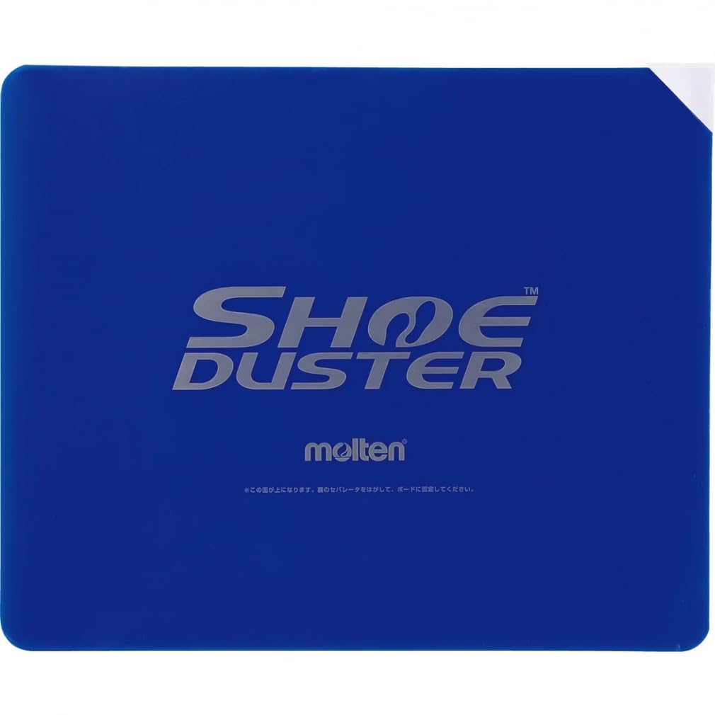 モルテン(molten) シューダスターシート (30枚綴り) TT0020商品画像