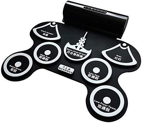 NUYI Hand Roll Electronic Drums Drums Non-Lithium Electric Sound Drums Portable Thickening Usb Practice Sustain Pedal