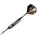 CUESOUL Dragon Series 23/21 Grams Steel Tip Darts