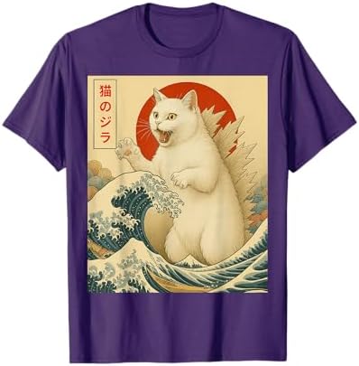 Amazon.com: Catzilla Cat Japanese Art Funny Cat Gifts For Men