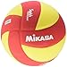 Mikasa Squish No-Sting Pillow Cover Volleyball