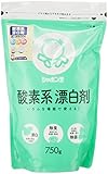 シャボン玉石けん 酸素系漂白剤