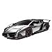 XQ TOYS 1/18 Scale R/C Lamborghini Veneno Supercar Radio Remote Control Sport Racing Car RC