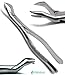 2 Pcs Dental Forceps 88L & 88R Molar Tooth Extracting Surgical Steel Instruments