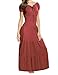 Meaneor Women Boho Cap Sleeve Smocked Waist Tiered Renaissance Summer Maxi Dress Maroon XL
