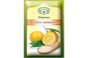 MAGIYA VOSTOKA Imported Russian Seasoning Citric Acid (Pack of 5) "Lemon Acid"