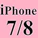 iPhone 8 Case, iPhone 7 Waterproof Case Compatible, ZVEproof Full Body Shockproof Snowproof Dirtproof Cover for Swimming Snorkeling iPhone 8/iPhone 7-4.7 inch (Pink)