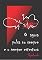 Livro O Agora Pulsa no Sempre e o Sempre Estertora