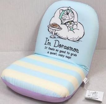 Amazon Co Jp ローソン 一番くじ ドラえもん I M Doraemon 座椅子