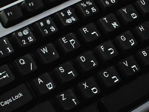 Autocollants Clavier Hébreu - Lettres Blanches Sur Fond Transparent Par 4Keyboard | Étiquettes Adhésives Pour Rétroéclairage
