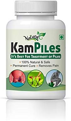 KAMPILES