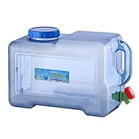 Hainter 18 L Emergency Water & Food Storage Container, Outdoor Reusable Plastic Water Bottle Gallon Jug Storage Container, BPA-Free