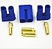 MARKETTY Male/female Ec5 Style Connector w/ 5mm Gold Bullet Plug(pack of 5 Pairs)