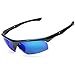 Shieldo Polarized Sports Sunglasses For Men And Women Shooting Running Cycling Fishing, Mirrored Integrated Polarized Lens Unbreakable Frame SDH003
