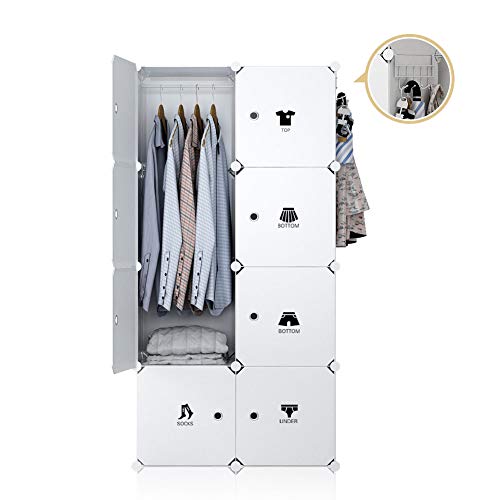 GEORGE&DANIS Portable Wardrobe Closet Armoire Plastic Dresser Bedroom Cube Storage Organizer, White, 18 inches Depth, 2x4 Tiers