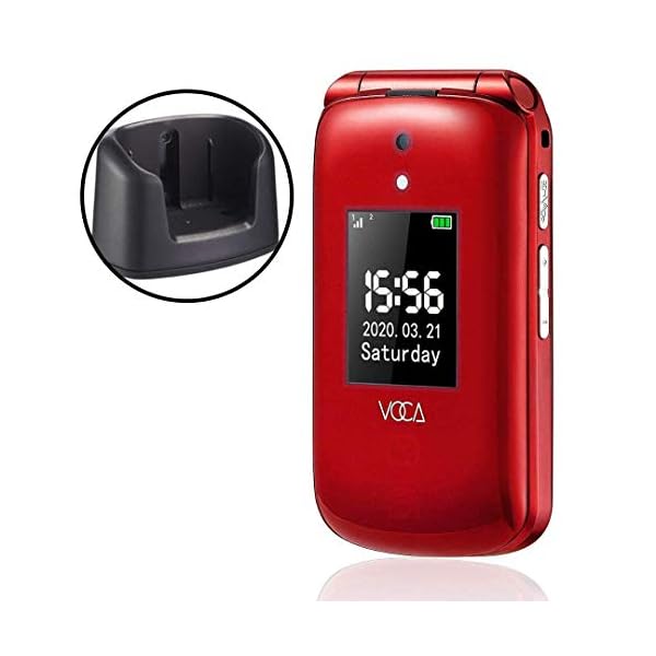 VOCA-Big-Button-Mobile-Phone-for-Elderly-V533-Unlocked-3G-Flip-Cell-Phone-Dual-Big-Screen-Predictive-Text-SOS-Button-Hearing-Aid-Compatible-Easy-to-Use-Senior-Citizen-Friendly-Red VOCA V533 Unlocked 3G Clamshell Big Button Mobile Phone for Seniors with HD Dual-Screen, SOS Button, Talking Keys and…
