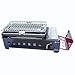 SENKUGO 167 Dual-Purpose Grill Outdoor Portable Windproof Grill Gas Stovethumb 3