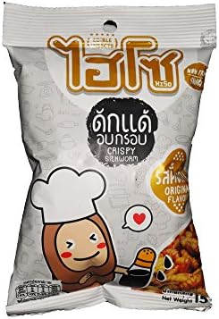 Silkworm Pupae Crispy Original Flavour Net Weight 15g. Non Fried Snack