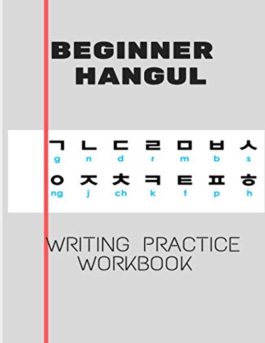 top 10 best writing korean for 2020 jdda reviews