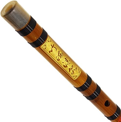 Eason Music - Traditional Handmade - Professional Grade - C Key Dizi - Bamboo Flute