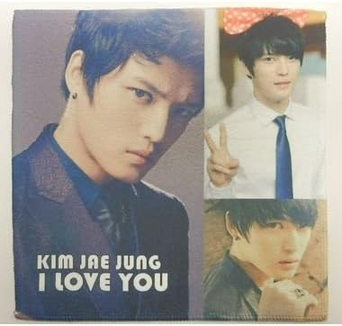 JYJ Jaejoong mini handkerchief