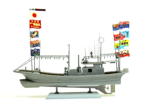 Aoshima Tuna Fishing Boat "Ryo Fuku Maru No.31" Model Kit