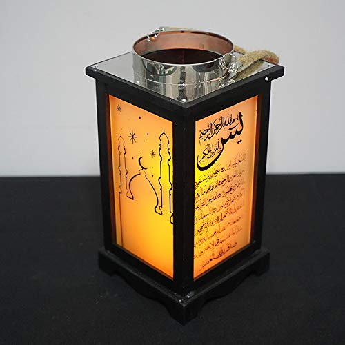 Alician Muslim Ramadan Lantern Wind Lamp Middle East Eid ...