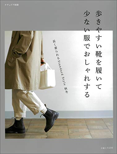 バックナンバー 表紙画像 1