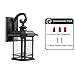 Emliviar Outdoor Wall Lantern Lights, 1-Light Exterior Wall Sconce Lamp, Black Finish with Clear Seeded Glass, 2084B BK