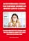 Livro Dietas Personalizadas: : O Segredo para Transformar Sua Marmita em um Negócio Lucrativo e Saudável! (EMPREENDEDORISMO)