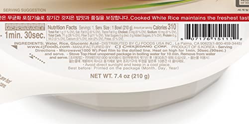 CJ RICE COOKED WHITE HETBAHN, GLUTEN-FREE & VEGAN, INSTANT & MICROWAVEABLE, 7.4 OZ, 12 COUNT