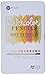 Prima Marketing WPSET-76707 Soft Neutrals Mixed Media Watercolor Pencils (12 Pack)