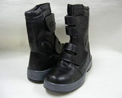 Velcro safety boots Clearance
