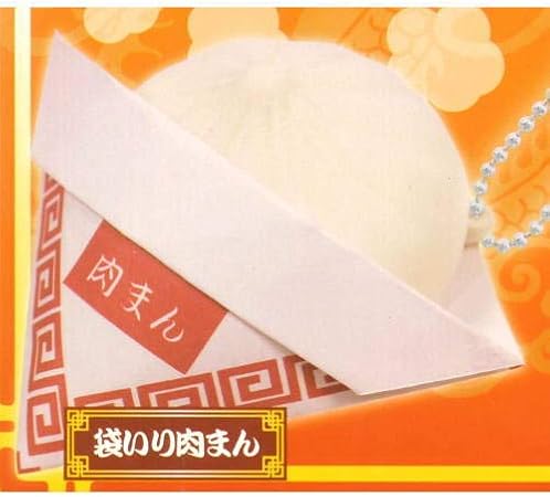 Amazon ふわもち 肉まんスクイーズmini 2 1 袋いり肉まん 単品 カプセル玩具 おもちゃ