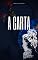 Livro A Carta