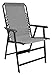 Caravan Sports TSC50124 Suspension Grey Folding Chair