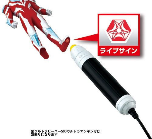 Bandai Ultraman DX live pad