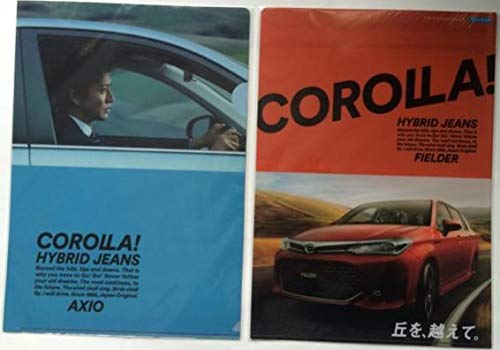 トヨタ カローラフィールダー 木村拓哉 クリアファイル 2種類の買取価格 相場 高価買取なら買取一括比較のウリドキ