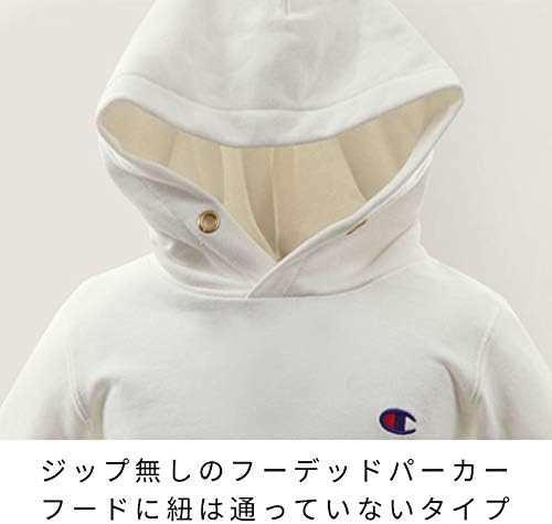 Amazon チャンピオン Champion パーカー 無地 ロゴ 男の子 女の子 Cs6402 トレーナー パーカー 通販