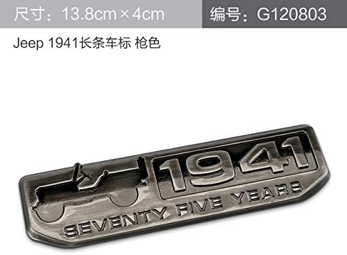 Vintage 1941 75 Anniversary Bar Round Star TRAIL RATED Badge Chrome Metal Car Styling Sticker for Jeep Wrangler Cherokee Compass,1941 Gun