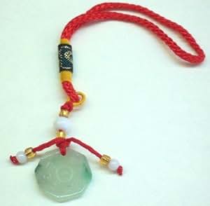 Amazon.com: Lucky Charms ~ Feng Shui Jade Yin Yang Bagua Charm: Sports