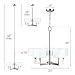 Linea di Liara Allegro 5 Light Pendant Chandelier – Brushed Nickel w/Fabric Shade LL-C135-BN