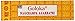 Goloka - Nag Champa - Agarbathi (Stick Incense 100 Grams)