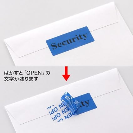 Amazon サンワサプライ 封筒用セキュリティシール 100枚入り Sl 2h 100 サンワサプライ キーボードカバー 通販