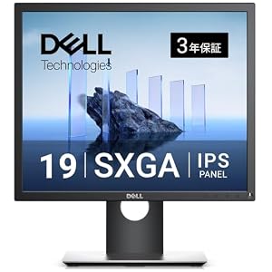 Dell P1917S 19インチ モニター ディスプレイ (3年間無輝点交換保証/SXGA/IPS 非光沢/DisplayPort HDMI D-Sub15ピン/縦横回転 高さ調整)