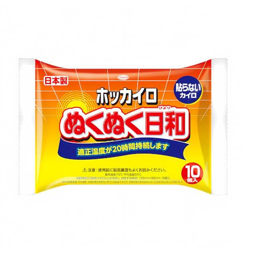 ホッカイロ ぬくぬく日和 貼らない レギュラー 10個入
